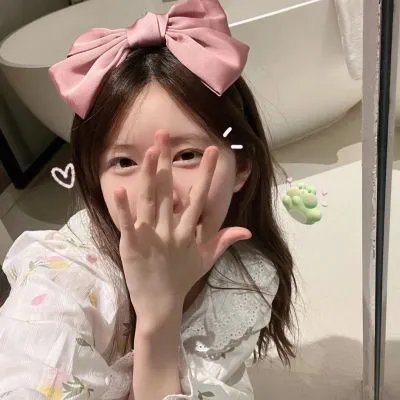 她的危险男友