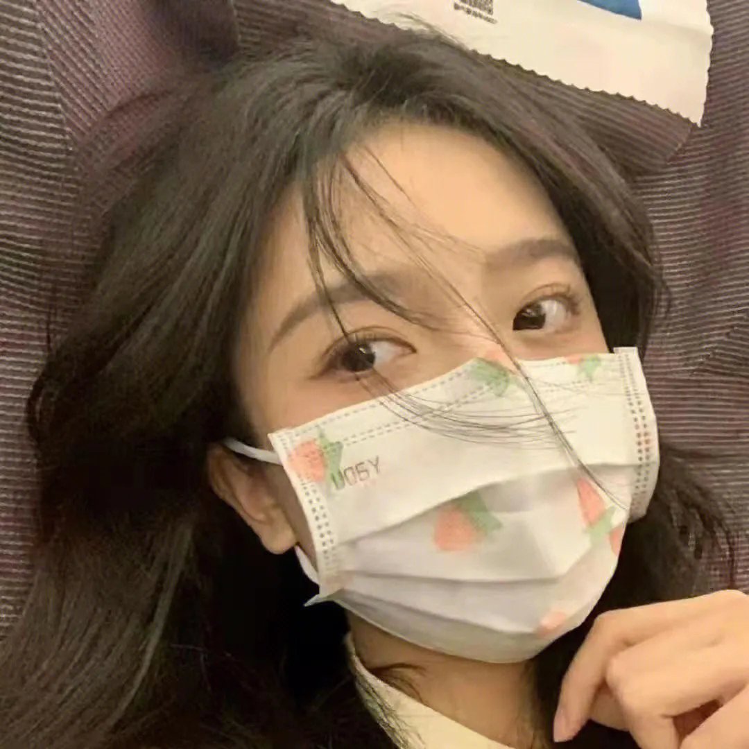 爱上老板的女儿